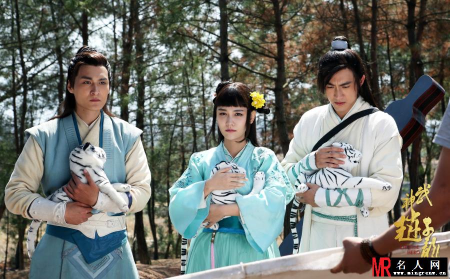 武神赵子龙柳擎儿剧照(1)