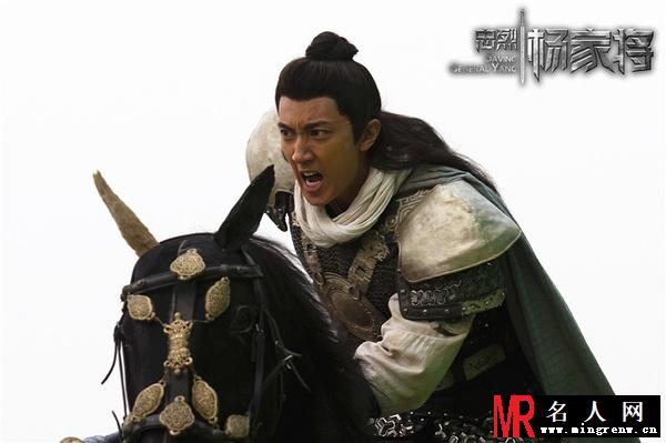 忠烈杨家将杨延昭/杨六郎剧照(1)