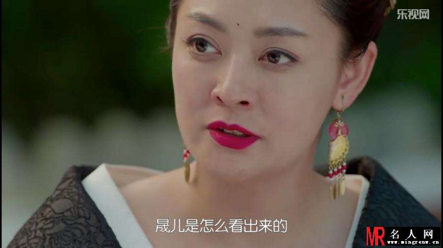 太子妃升职记太后剧照(1)