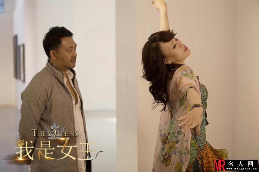 我是女王Tina剧照(1)