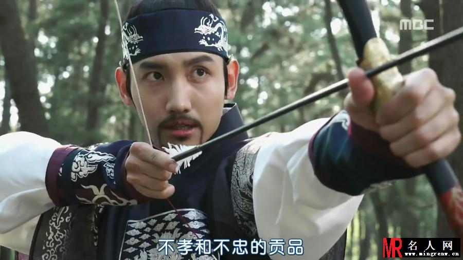 夜行书生李允剧照(1)