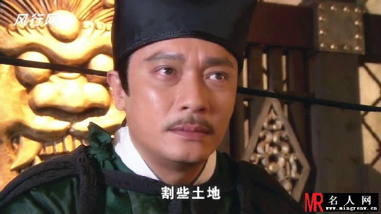 精忠岳飞秦桧剧照(1)