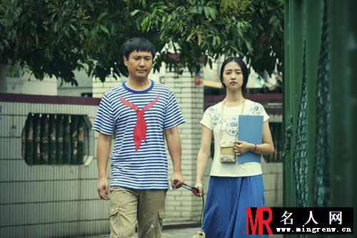 你是我的眼电视剧版张三斤剧照(1)