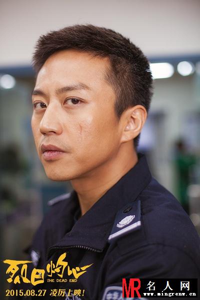 烈日灼心辛小丰剧照(1)