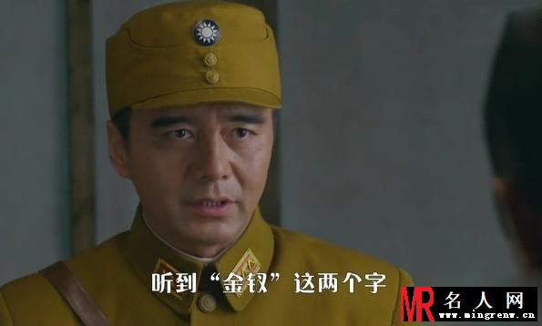 寒山令曾楚南剧照(1)