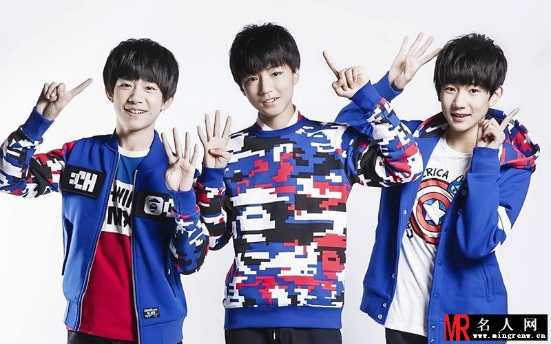 TFBOYS三人合照 帅气可爱高清写真(1)