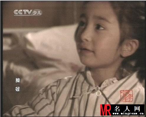 杨幂小时候影视剧照曝光 古灵精怪惹人怜(1)