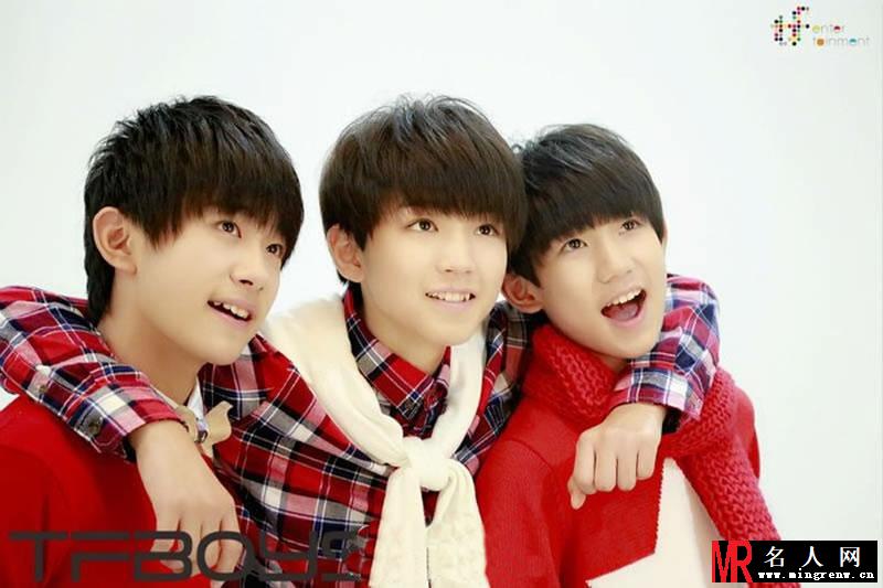 TFBOYS红色上衣卖萌祝福写真(1)