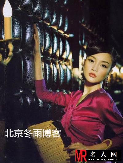 李小璐早年大尺度写真 酥胸外露(1)