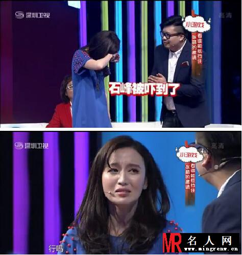 《夜问》谈饭局 张萌说哭就哭搞定制片人(1)