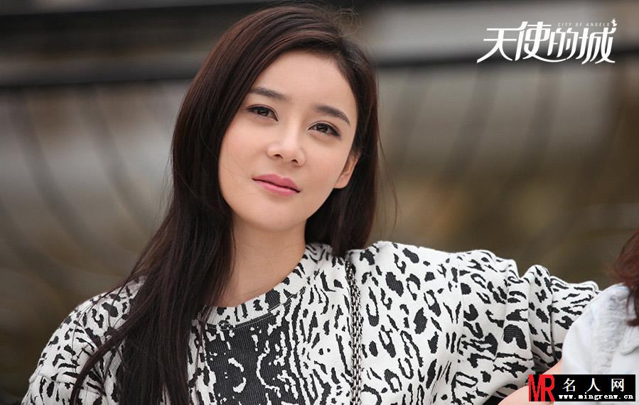 《天使之城》女神袁姗姗褪掉古装清丽脱俗(1)