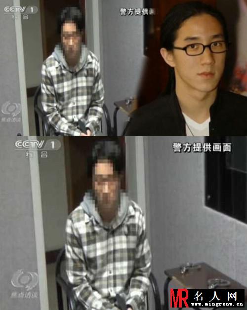 图揭2014年娱乐圈大事件(1)