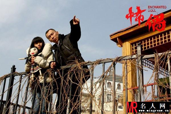 小彩旗首部惊悚片怖偶 阴郁凝重引悬疑(1)