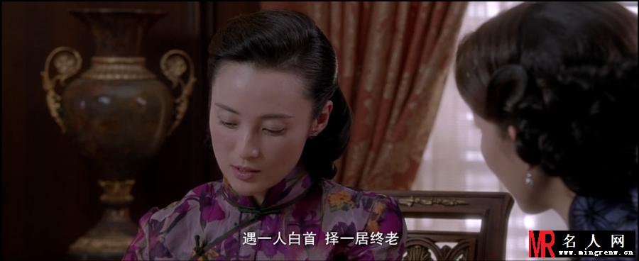 触不可及卢秋漪剧照(1)
