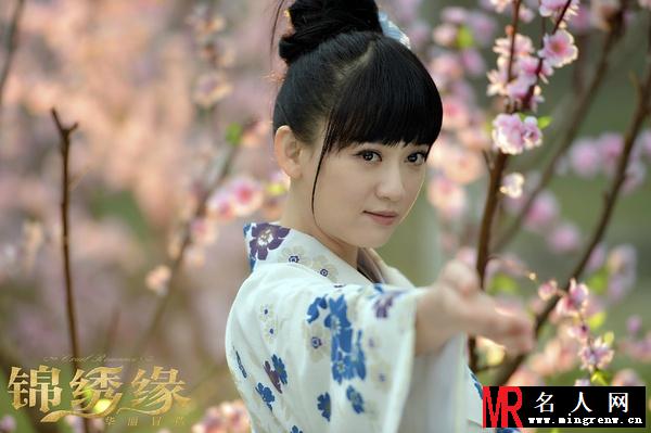 锦绣缘华丽冒险荣锦绣/洋子剧照(1)