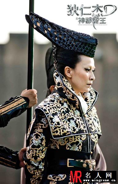 狄仁杰之神都龙王武则天剧照(1)