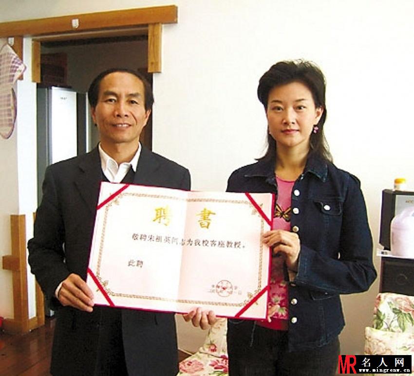 老师们辛苦了！细数娱乐圈的麻辣教师们(1)