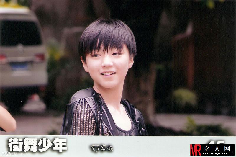 TFBOYS《街舞少年》生写集第一弹(1)