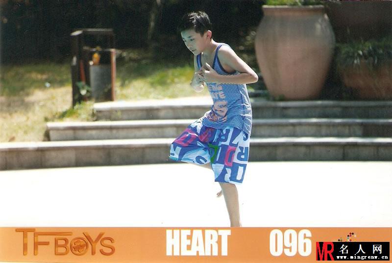 TFBOYS《Heart》生写集第五弹(1)