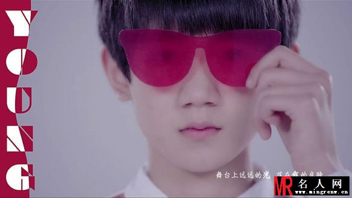 TFBOYS王源《Young》个人图集(1)