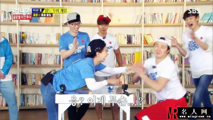 《running man》最新一期宋智孝郑容和cp(1)