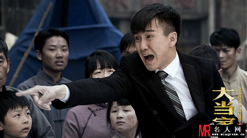 大当家翟天临变身弱智 精湛演技获赞(1)