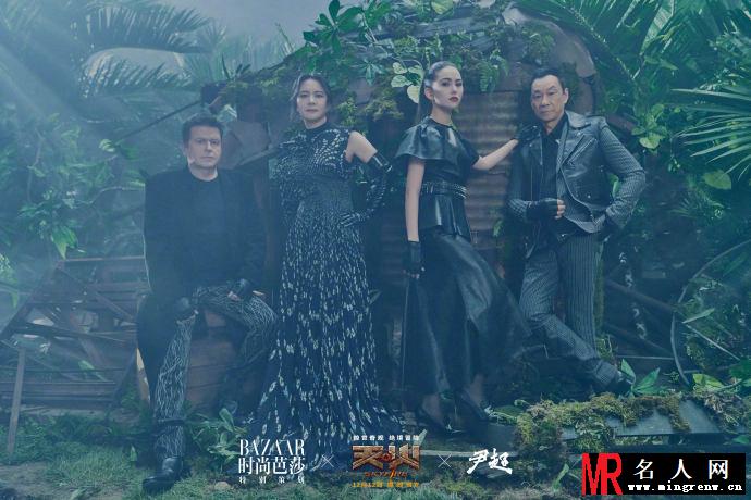 电影天火主创人员登陆《时尚芭莎》(1)