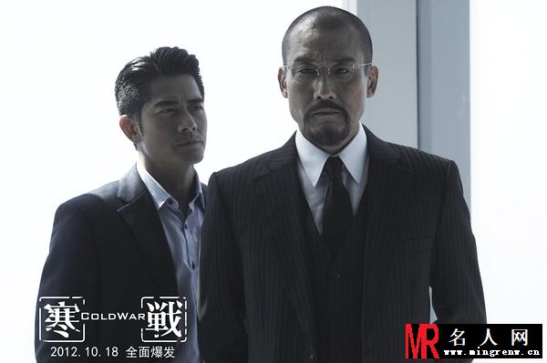 寒战李文斌剧照(1)