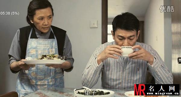 桃姐罗杰剧照(1)
