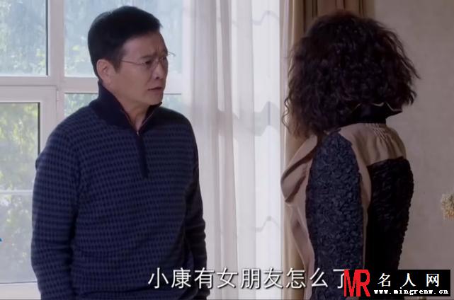 我爱男闺蜜莫正源剧照(1)
