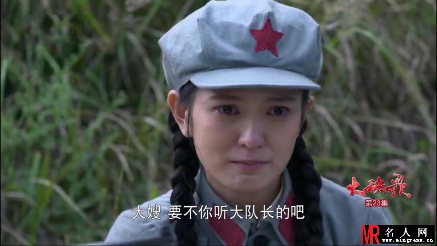 大秧歌苏菲娜剧照(1)