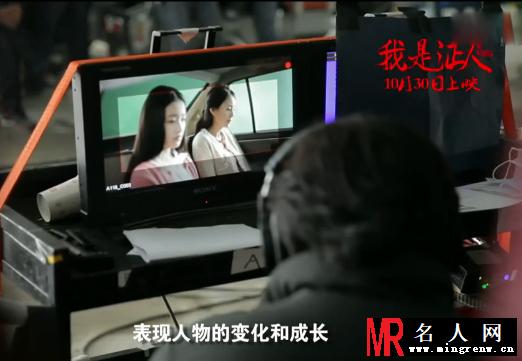 我是证人童年路小星剧照(1)