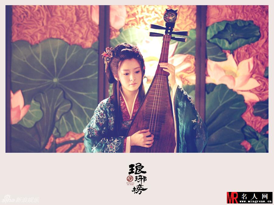 琅琊榜宫羽剧照(1)