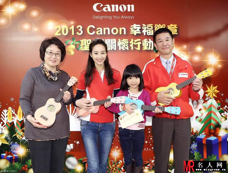 张钧甯2011年至2014Canon圣诞关怀爱心行动(1)