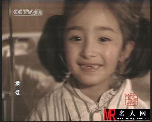 杨幂小时候影视剧照曝光 古灵精怪惹人怜(1)