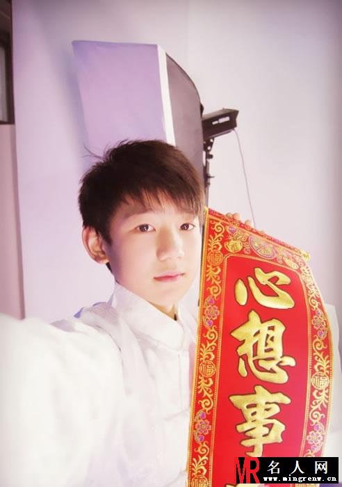 TFBOYS王源2013年上半年生活照集(1)