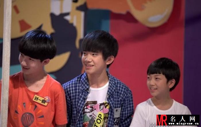TFBOYS《TF少年GO》第二季现场(1)