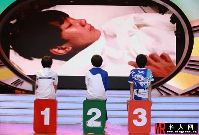 TFBOYS《年代秀》现场照片(1)