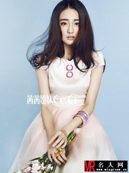 徐璐花漾写真 娇羞如少女(1)