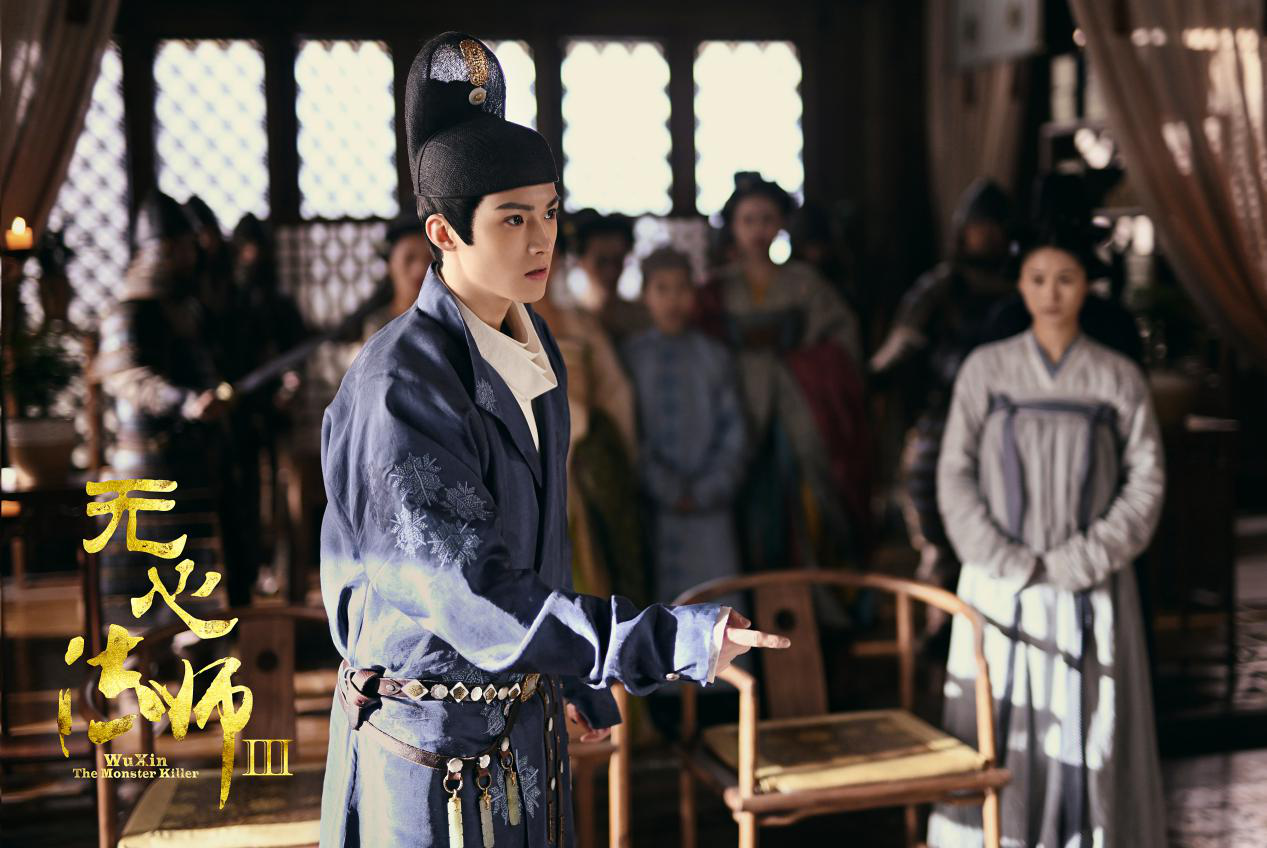 史文翔《无心法师3》剧照 演绎单纯热血何十七(1)