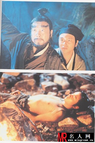 倩女幽魂1987版燕赤霞剧照(1)