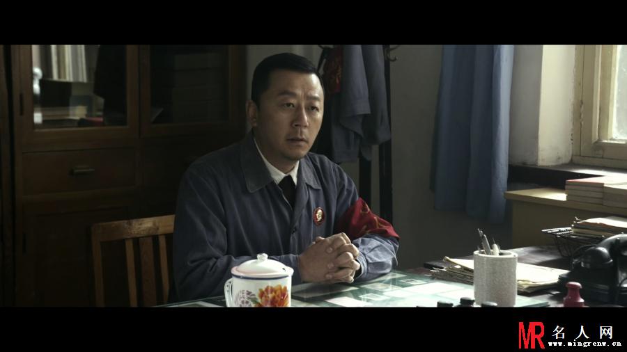 归来刘亮剧照(1)