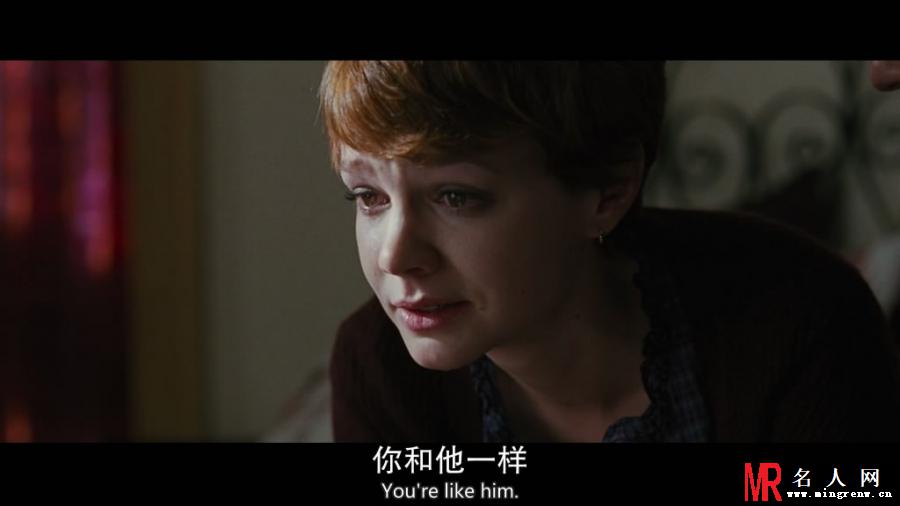 华尔街：金钱永不眠薇妮剧照(1)