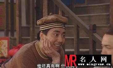武林外传邢捕头剧照(1)
