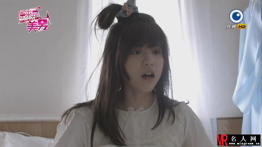 原来是美男内地版高美男/Gemma剧照(1)