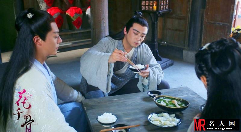 花千骨檀梵上仙剧照(1)