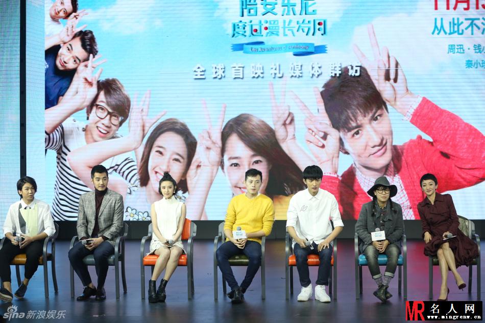 周迅《安东尼》首映 半个娱乐圈都请来了(1)