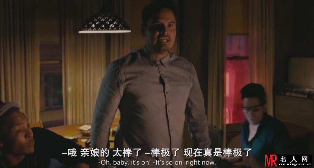 蚁人路易斯剧照(1)