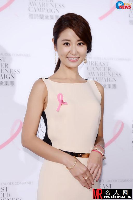 林心如粉红丝带乳癌防治公益活动 露背长裙端庄优雅(1)