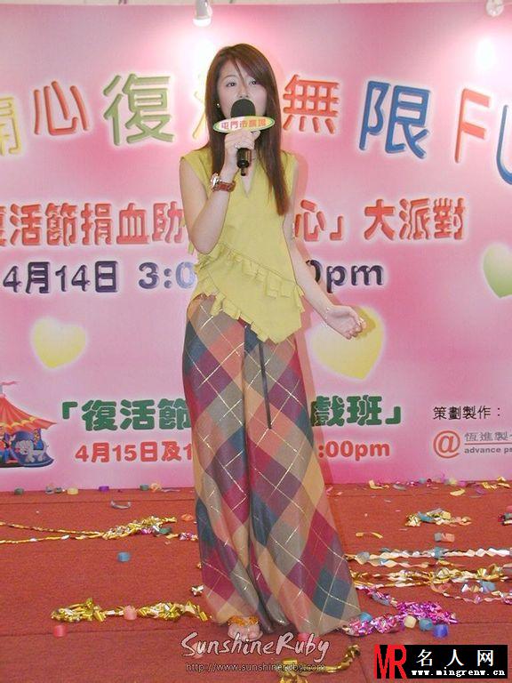 林心如鼓励Fans献血，自己却因体重不达标准被“拒献”(1)